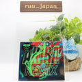 CD AKIRA REMIX Anime Music Soundtrack 2 CD DISC Set KATSUHIRO OTOMO 1st Remix