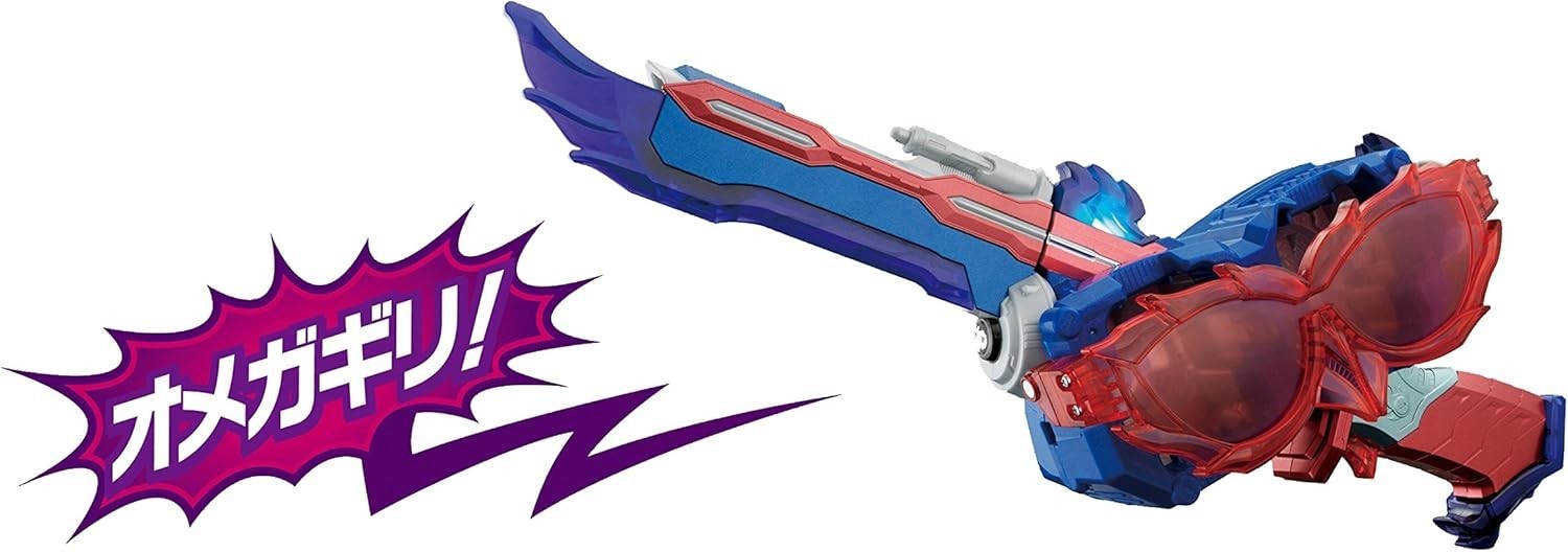 Kamen Rider Gastly Extreme Load DX Deep Slasher NEW