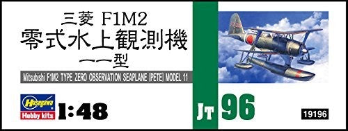Hasegawa 1:48 Scale Mitsubishi F1M2 Type Zero Model Kit New