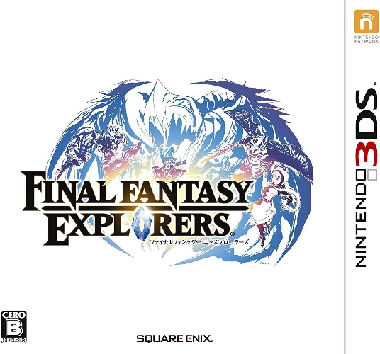 New Final Fantasy Explorers Nintendo 3DS Japanese Version