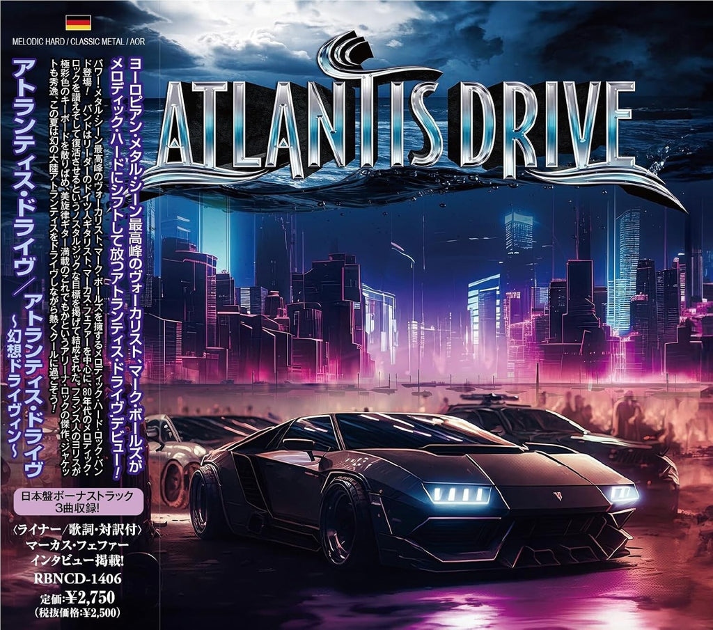 New ATLANTIS DRIVE ST + 3 CD Shining Black Sinner Voodoo Circle Melodic HR !