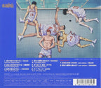 CD New The Best of TV Animation SLAM DUNK Single Collection High Spec Edition