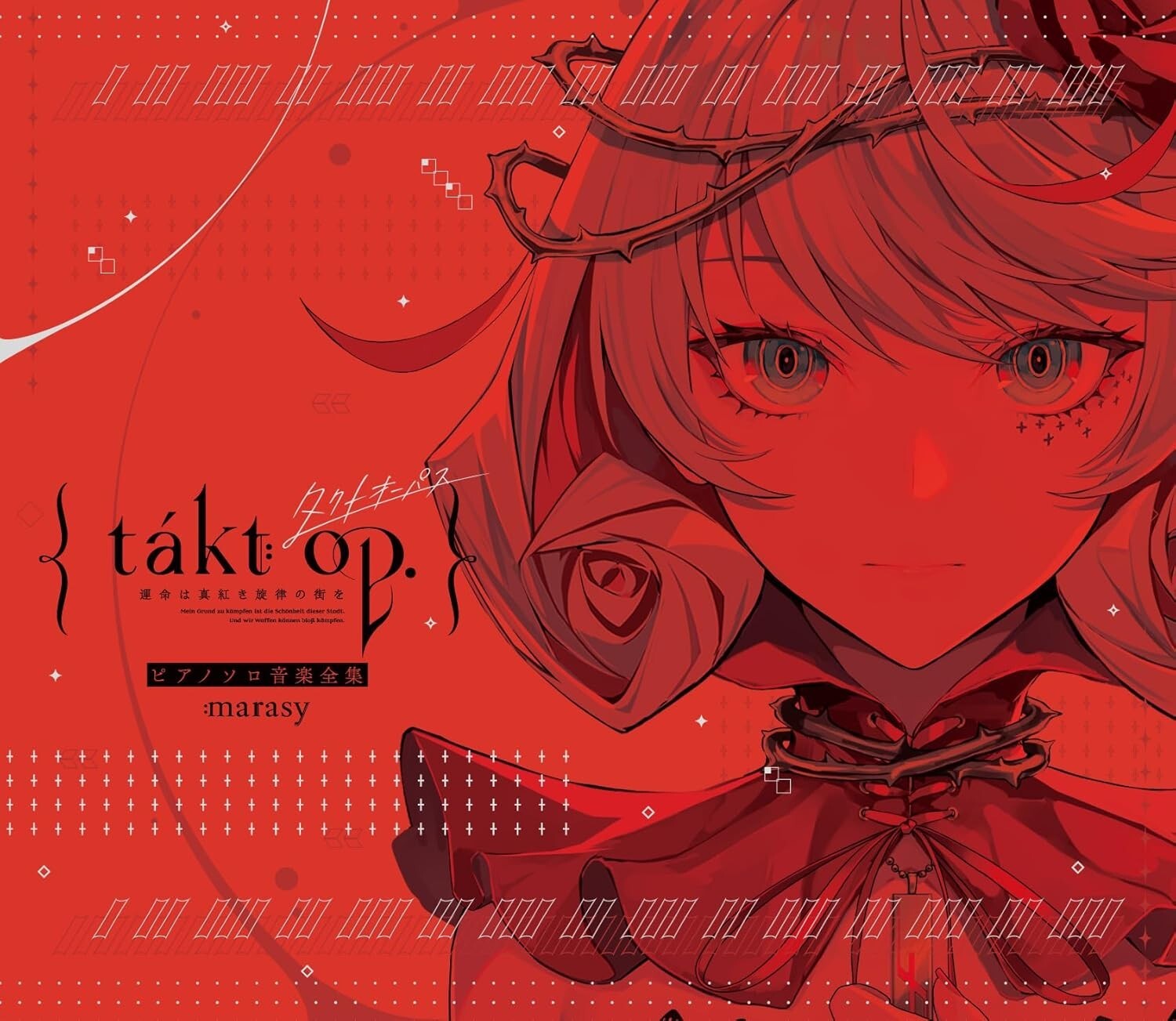 takt op. Symphony Piano Solo Complete Music Collection 2 CD+Artbook Japan New