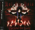 New Moi dix Mois Beyond the Gate CD Japanese Visual Kei Band Mana sama