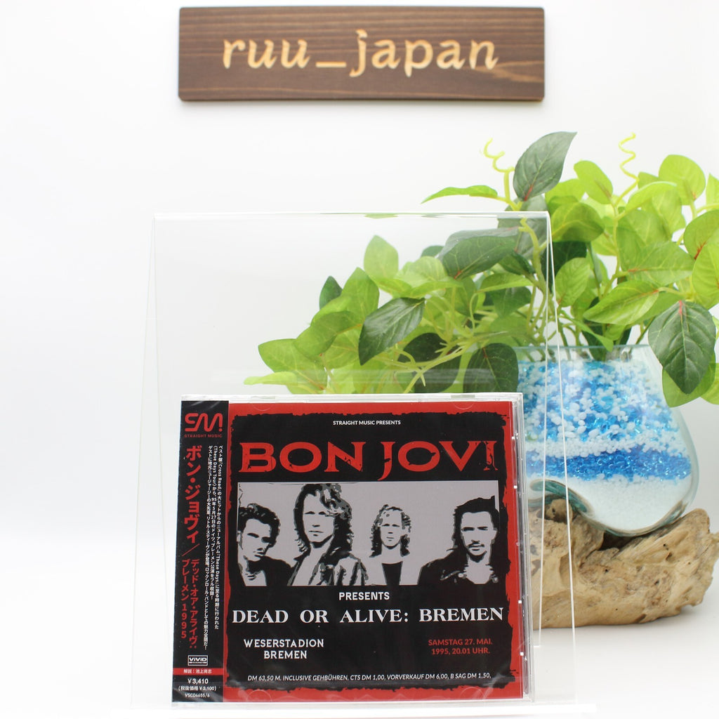 New BON JOVI DEAD OR ALIVE BREMEN 1995 CD VSCD4655/6 Japan 2024