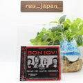 New BON JOVI DEAD OR ALIVE BREMEN 1995 CD VSCD4655/6 Japan 2024