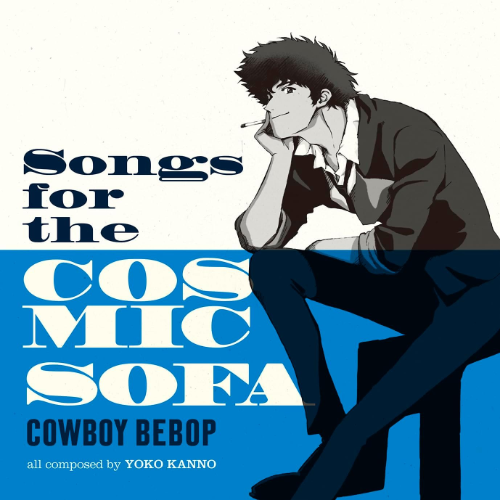New SONGS FOR THE COSMIC SOFA COWBOY BEBOP Anime Music Vinyl Analog Record