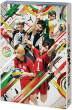 New HAIKYU!!-HYPER PROJECTION ENGEKI HAIKYU!! TOKYO NO JIN-JAPAN 2 BLU-RAY