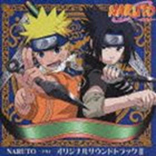 New NARUTO- Naruto - Original Soundtrack II OST CD Japan