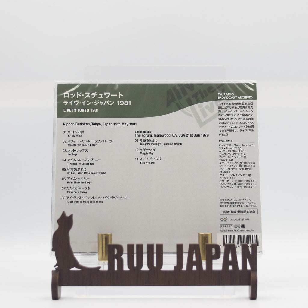CD  ROD STEWART LIVE IN TOKYO 1981  JAPAN CD