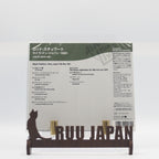 CD  ROD STEWART LIVE IN TOKYO 1981  JAPAN CD