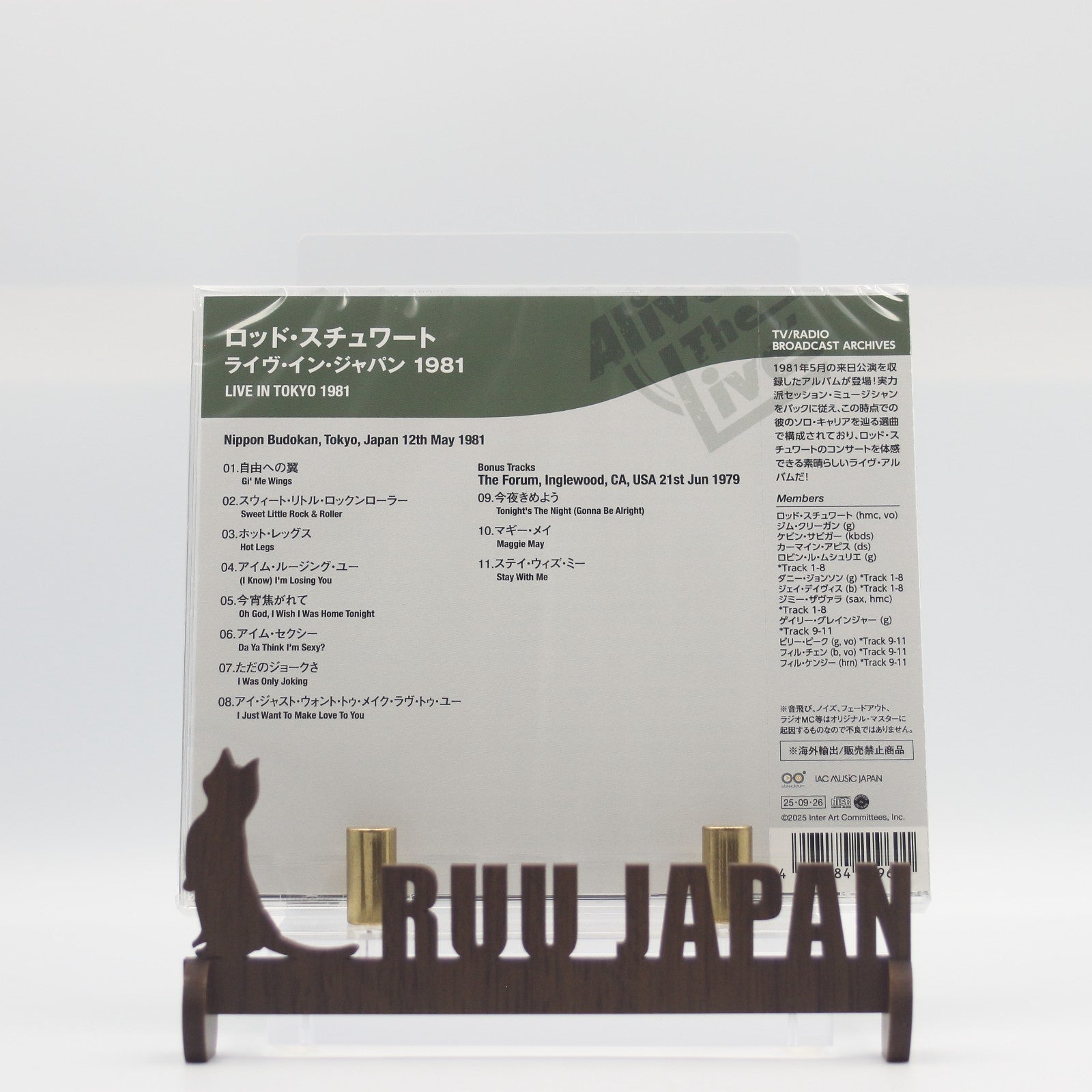 CD  ROD STEWART LIVE IN TOKYO 1981  JAPAN CD