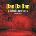 New DAN DA DAN Original Soundtrack 2 CD Japan SVWC-70684