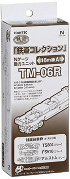 Tommy Tech Diocore Railway Collection Power Unit 18m Class A TM-06R Diorama New