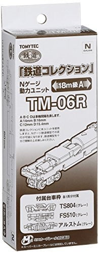 Tommy Tech Diocore Railway Collection Power Unit 18m Class A TM-06R Diorama New