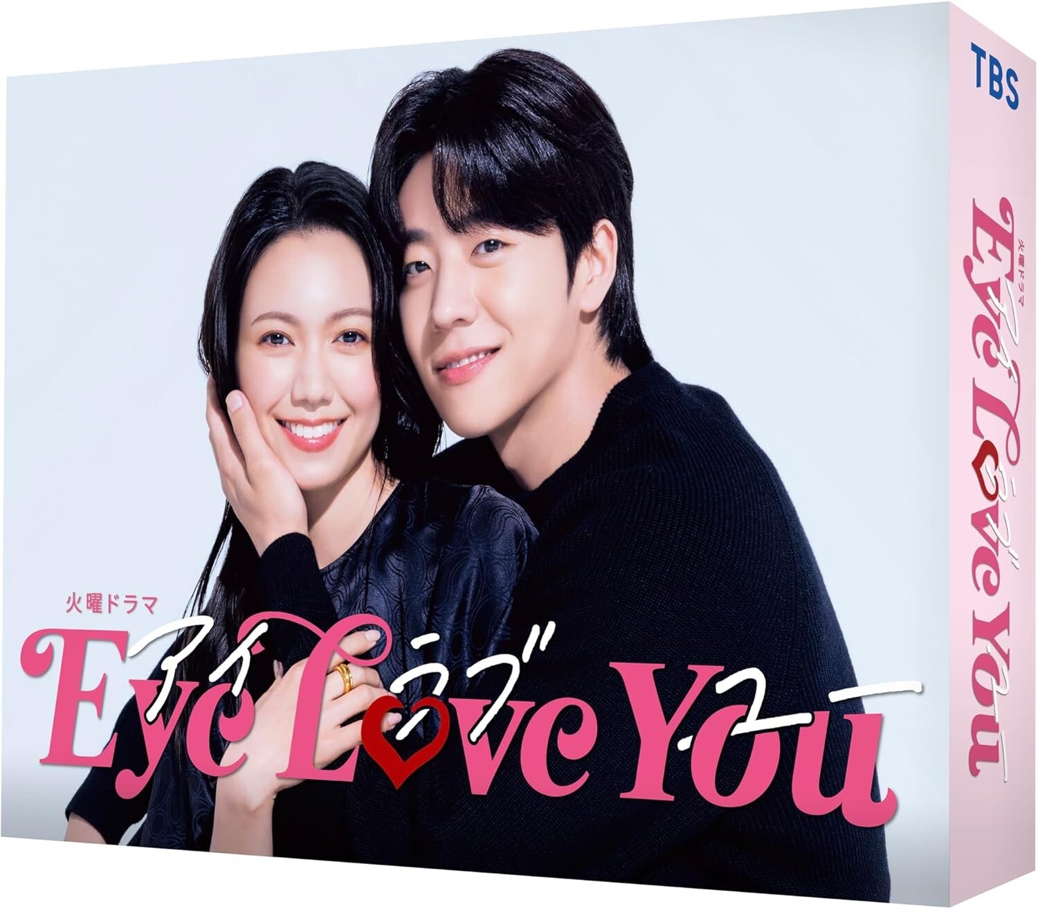New Eye Love You JAPAN  DVD-BOX