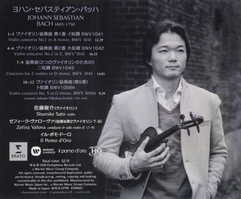 New Bach: Violin Concertos (4 pieces)