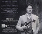 New Bach: Violin Concertos (4 pieces)