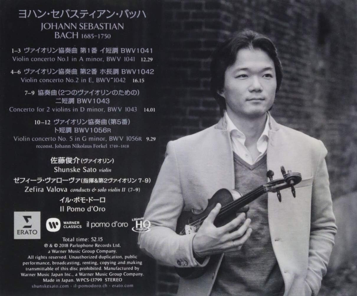 New Bach: Violin Concertos (4 pieces)