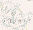 CD Ikimonogakari Ureshikute / Tokimeki (Limited edition)(Precure)