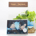 My beautiful Man Blu-ray BOX English Sub From Japan NEW