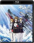 Star Blazers: Space Battleship Yamato 2205 A New Voyage Vol.1 Blu-ray Japan New