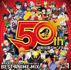 WEEKLY SHONEN JUMP 50TH ANNIVERSARY BEST ANIME MIX VOL.1 CD NEW