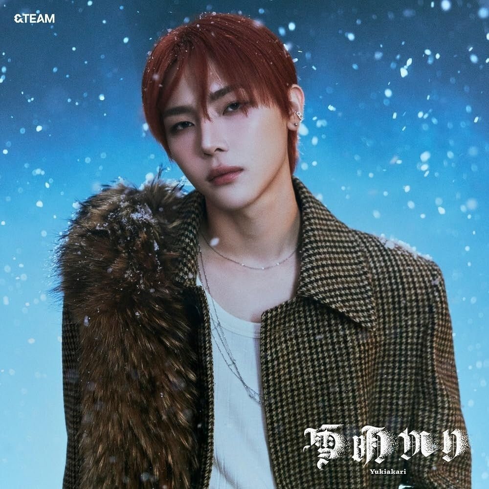 New &TEAM Yukiakari NICHOLAS Member Solo Jacket Edition CD w/ Photo Book + Goods