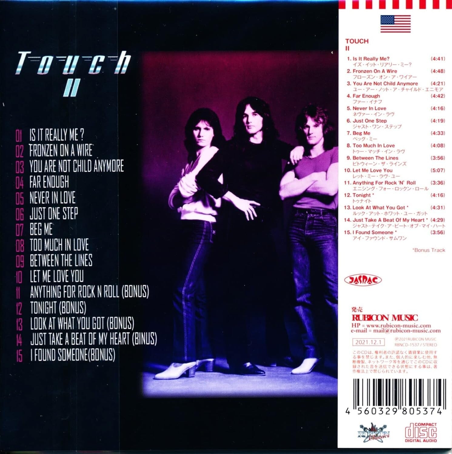 New TOUCH II + 4 MINI LP CD American Tears Drive She Said Melodic Hard Rock !