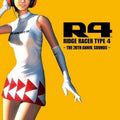 GAME MUSIC: CD R4 -THE 20TH ANNIV. SOUNDS- New