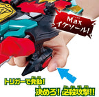 Kishiryu Sentai Ryusoulger Transformation Dragon Claw DX Max Ryusoul Changer NEW
