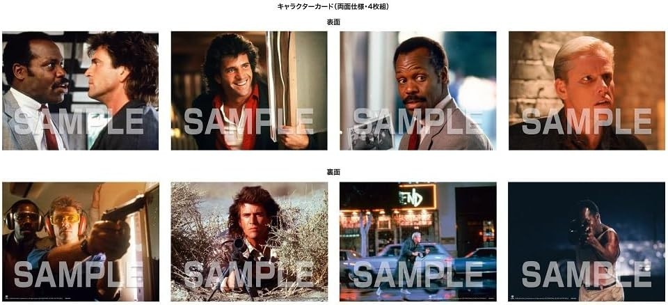 Lethal Weapon 4K UHD + Blu-ray Set with Paper Premium Blu-ray Japan NEW