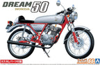 AOSHIMA 1/12 The Bike Series No.66 Honda AC15 Dream50 1997 Custom Plastic NEW