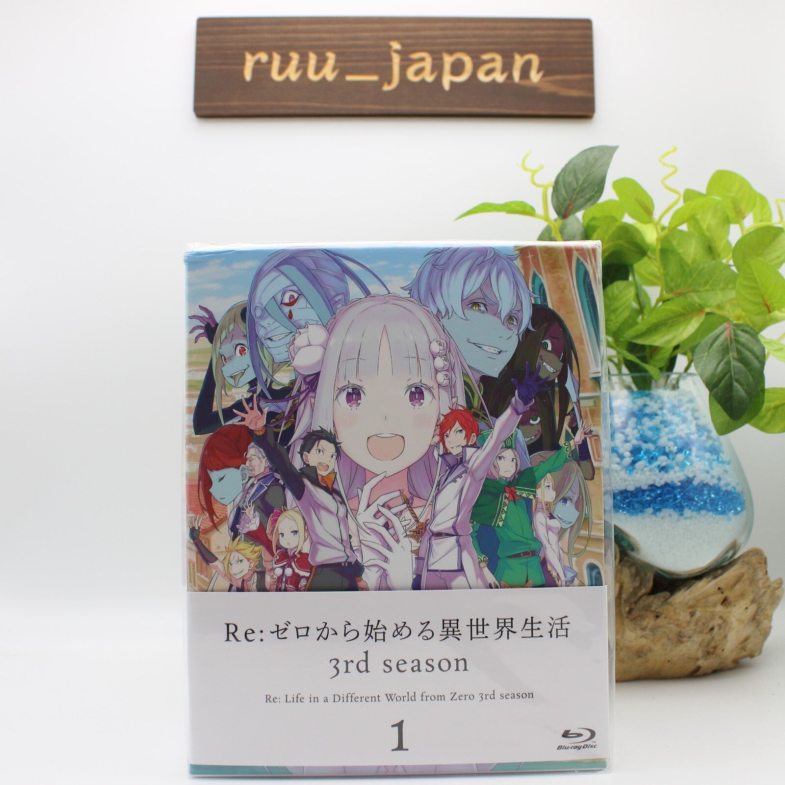 Blu-ray Re:Zero Starting Life in Another World 3rd Season Vol.1 Novel+Box