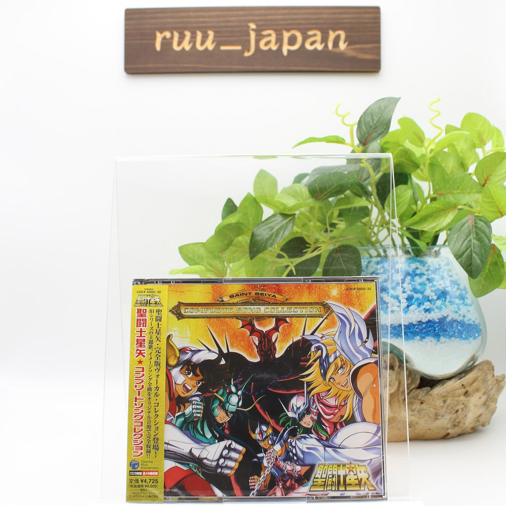 Saint Seiya Complete Song Collection CD New