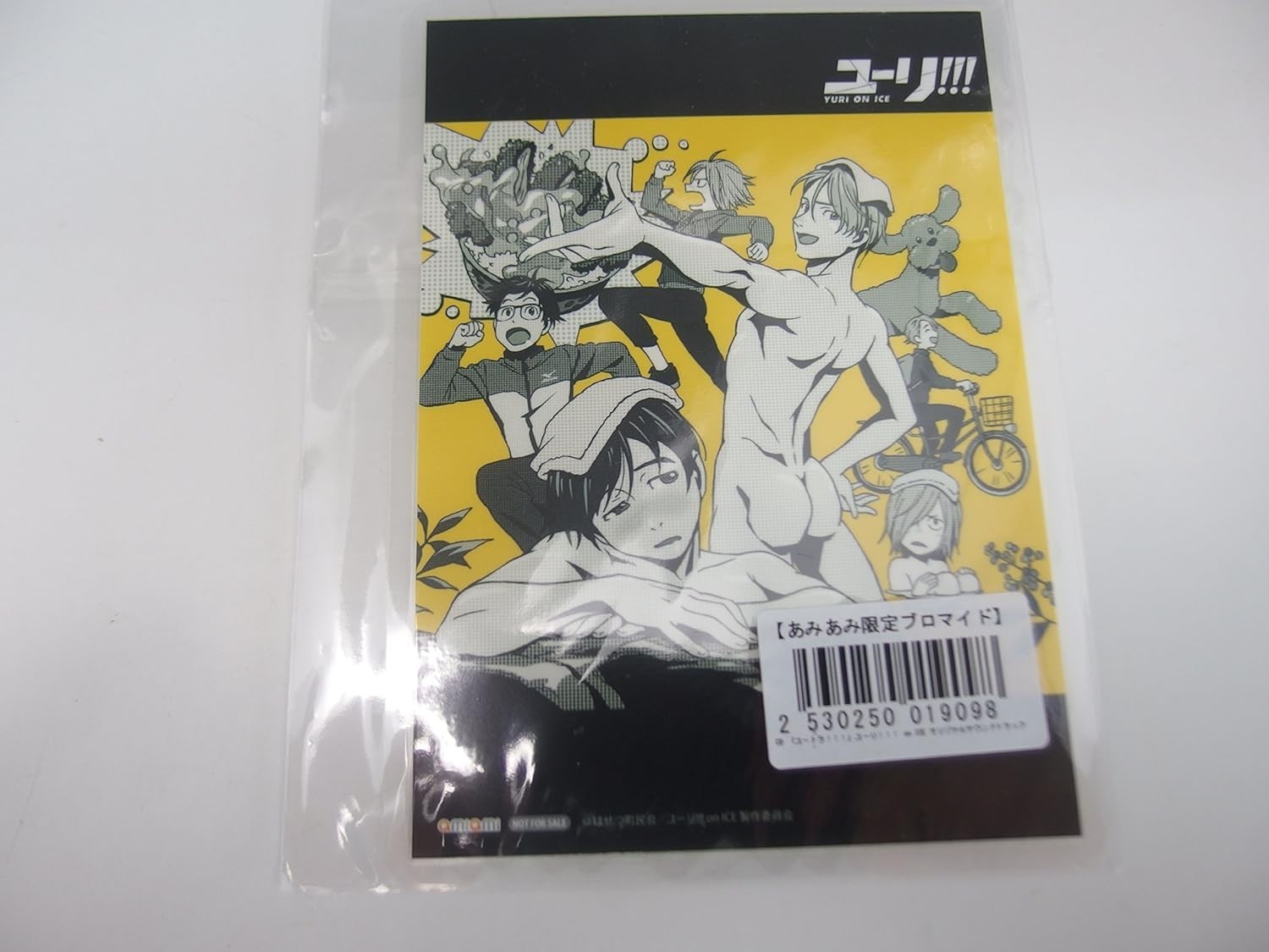 YURI ON ICE Original Soundtrack Collection Yutra!!! CD Japan NEW