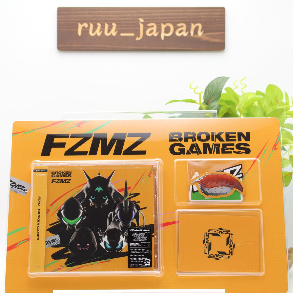 New [CD] BROKEN GAMES First Press Limited Edition FZMZ Shangri-La Frontier