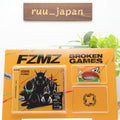 New [CD] BROKEN GAMES First Press Limited Edition FZMZ Shangri-La Frontier