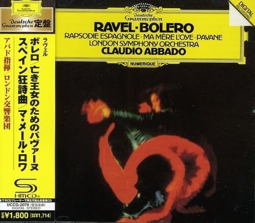 New Ravel: Boléro / Pavane for a Dead Princess Spanish  [SHM-CD]