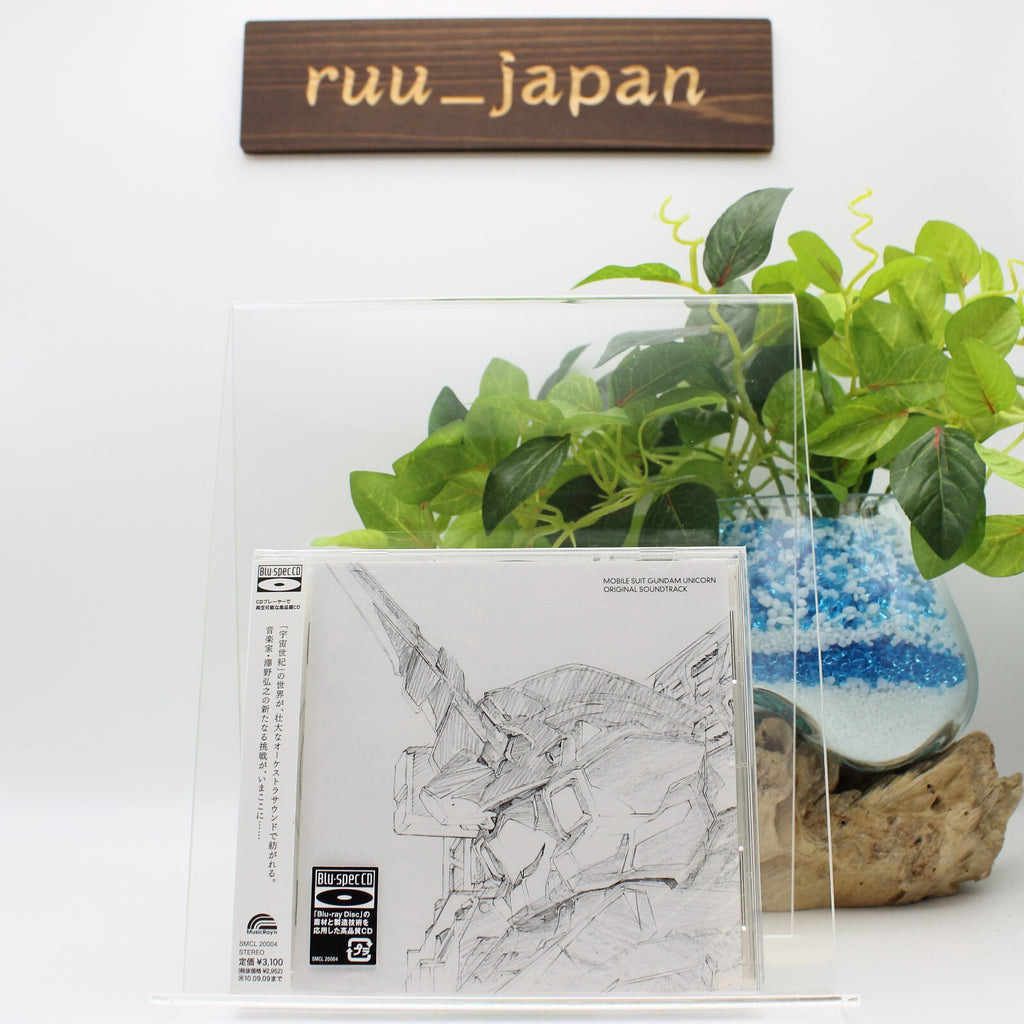 New MOBILE SUIT GUNDAM UNICORN [ANIME] OST-JAPAN CD