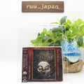 New Piano Collections Nier Gestaltplicant Original Soundtrack