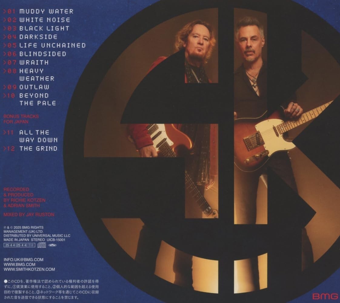 New ADRIAN SMITH RICHIE KOTZEN BLACK LIGHT WHITE NOISE BONUS TRACKS JAPAN SHM CD