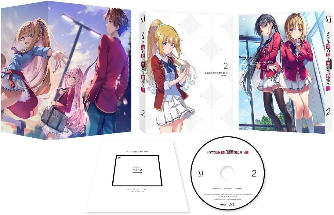 Classroom of the Elite 2nd Season Vol.2 Limited Edition Blu-ray Book Box NEW