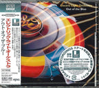 E.L.O. Out of the Blue Blu-spec 2CD Japan NEW
