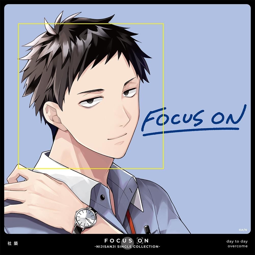 New (JAPAN) CD FOCUS ON - NIJISANJI SINGLE COLLECTION - Yashiro Kizuku