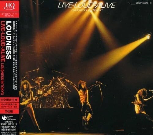 LOUDNESS Live-Loud-Alive Loudness In Tokyo JAPAN HQ 2CD  New