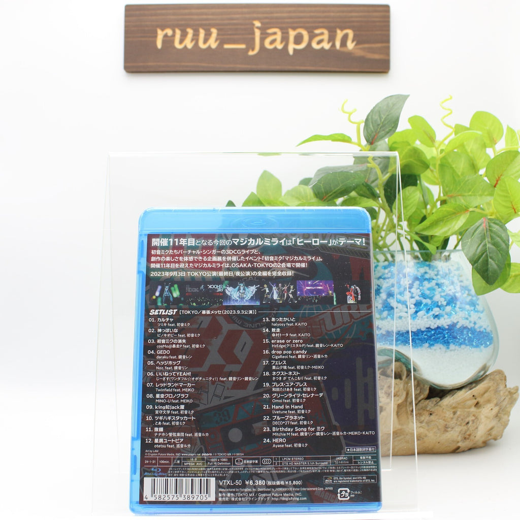 Hatsune Miku Magical Mirai 2023 Blu-ray Japan New