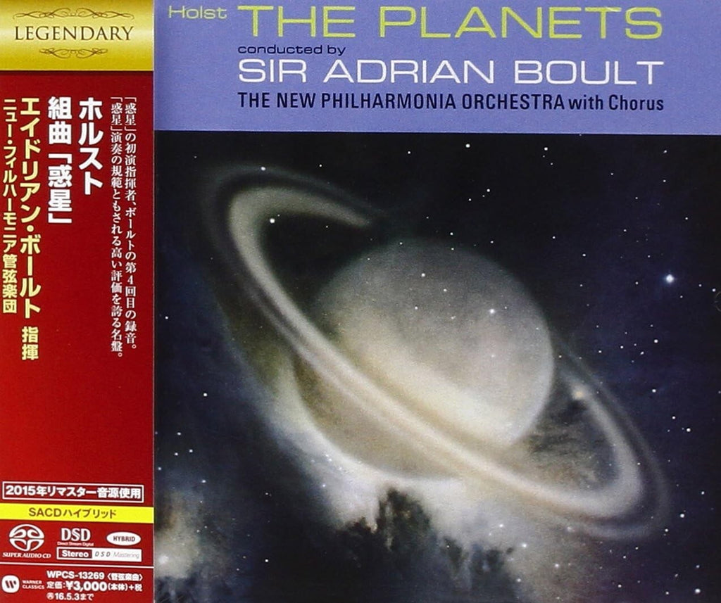 New Sir Adrian Boult/The Phil CD(SACD-Hybrid) Holst - The Planets Japan OBI