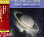 New Sir Adrian Boult/The Phil CD(SACD-Hybrid) Holst - The Planets Japan OBI