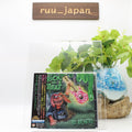 CD New 2018 JAPAN CD TRICK OR TREAT RE ANIMATED WITH BONUS TRACK